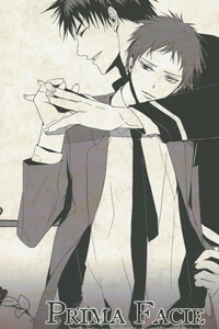 KnB Doujinshi [KagaAka] – Prima Facie